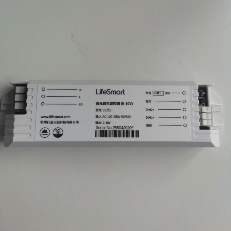 Smart Station Pro - Vista frontal